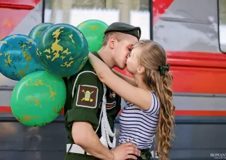 Как встретить солдата из армии