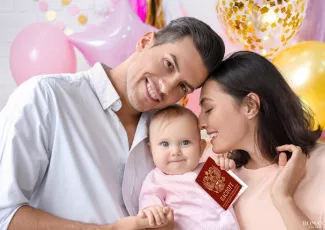 Детский паспорт в подарок новорожденному