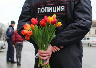 Поздравление от полицейского