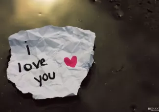 Признание в кармане