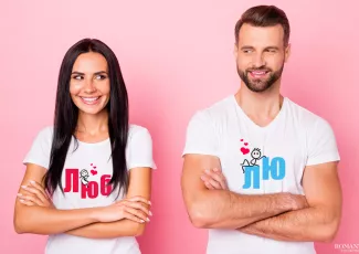 Парные надписи на футболках