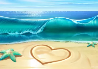 Когда накрывает море...