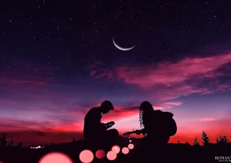 Любовь как космос