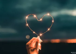 Любовь – самый пульс жизни