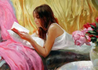 Мои искренние чувства