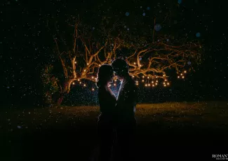 Наши слова нежности