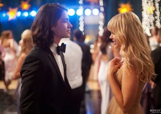 Не узнала...