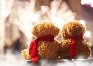 Подарок мой