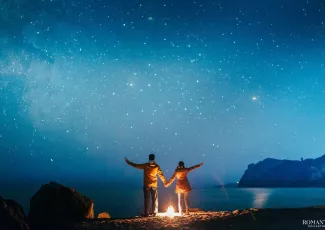 Пока горят звёзды