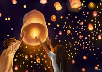 Прежде всего узнай себя, и любовь придёт как награда