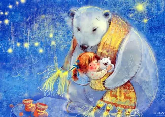 Притча о Белом медведе и маленькой девочке