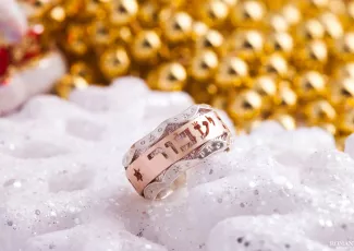 Притчи про кольцо царя Соломона