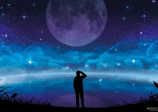 Продавец одиночества