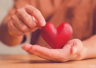 Самое прекрасное сердце