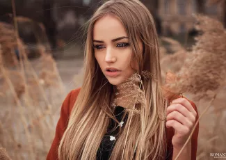 Сбежать от... запаха любимого