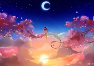 Вечная преданность