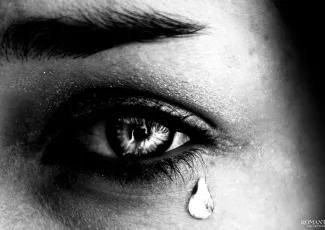 Всё кончено