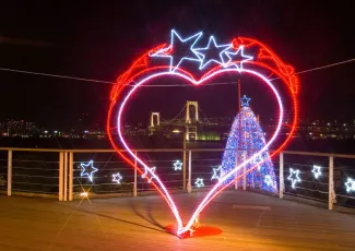 Обои о любви: Сердце из огней