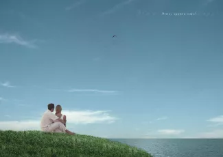 Обои о любви: Двое на краю света