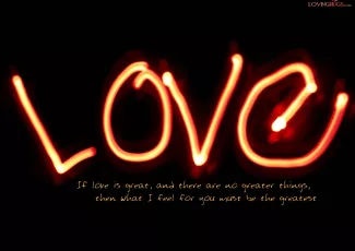 Обои о любви: Любовь из огней